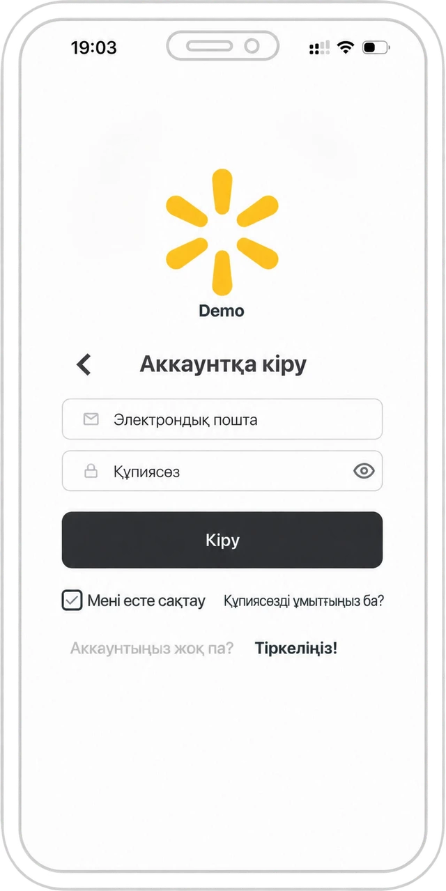 Мобильді қосымшада қауымдастыққа кіру